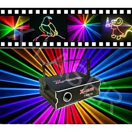X-Laser X-RGB 710