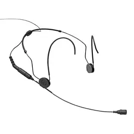 Sennheiser HSP 2