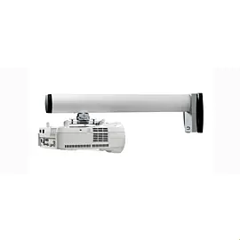 SMS Proj ShortThrow 1200 A/W Alu Pillar