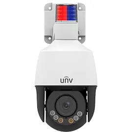 UNV IPC675LFW-AX4DUPKC-VG 5MP LightHunter