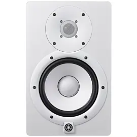 YAMAHA HS7i White