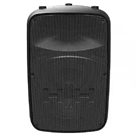 HH Electronics VRE-15A
