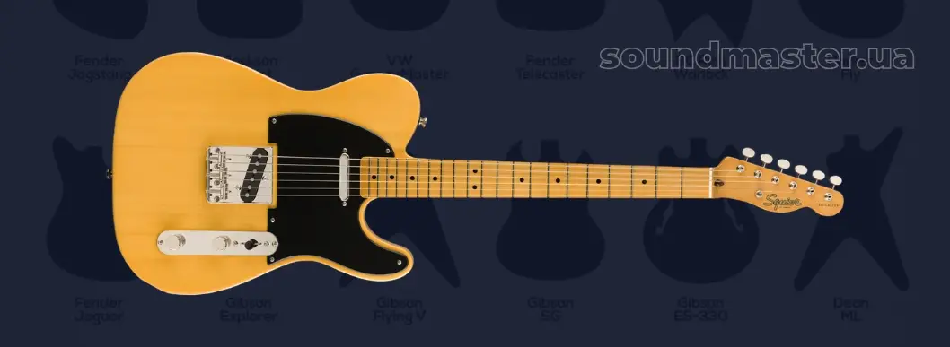 Telecaster - первая серийная электрогитара в мире, досих пор остаеться одной из топ 5 гитар и самых популярных форм