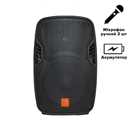 Maximum Acoustics Mobi.120A (2023)
