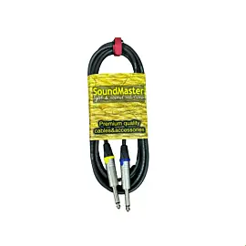 SoundMaster PJJ3