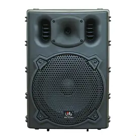 HL Audio B10A USB