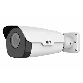 UNV IPC262EBR9-HDUPZ PRO 2MP Starlight