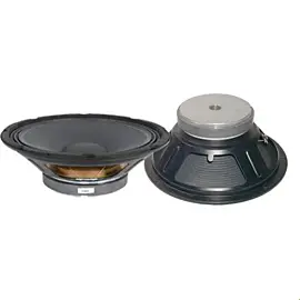 HL Audio PA120052156B