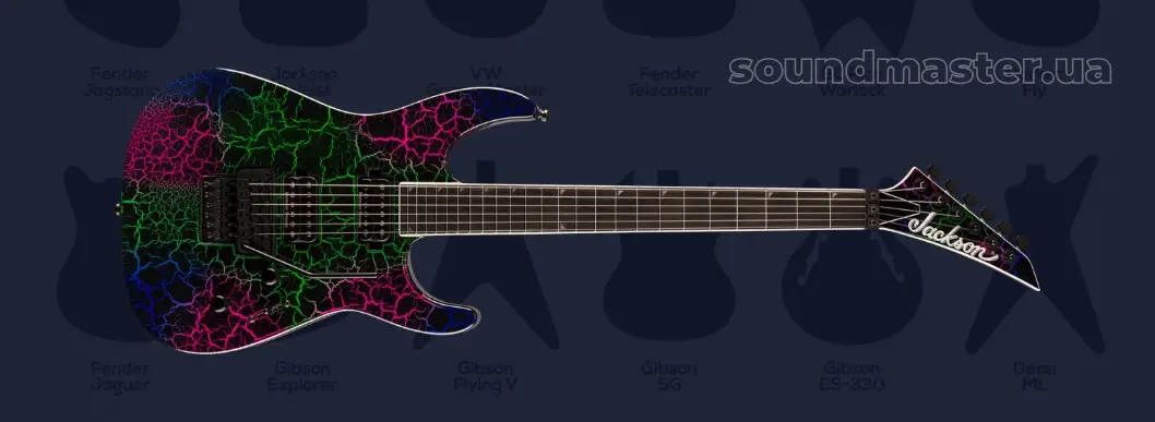 Superstrat это модифицированная форма стратокастера