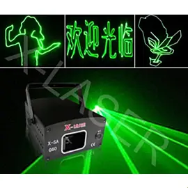 X-Laser X-SAG400