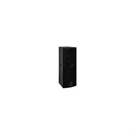 Peecker Sound 4030MH