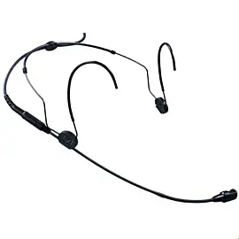 Sennheiser HSP 4