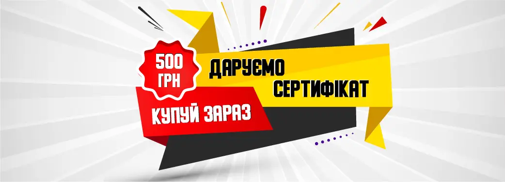 Акция в Soundmaster
